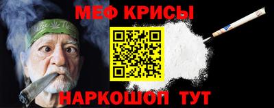 марки lsd Жуковский