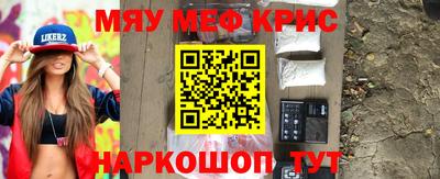 прущие грибы Заволжье