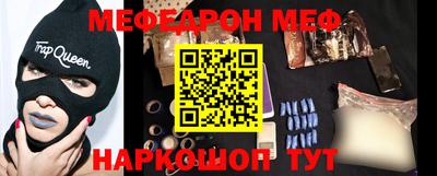 марки lsd Жуковский
