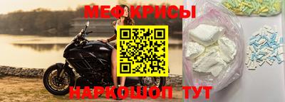 марки lsd Жуковский