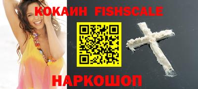 прущие грибы Заволжье
