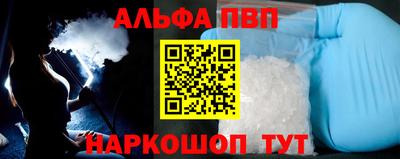 прущие грибы Заволжье