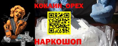 прущие грибы Заволжье