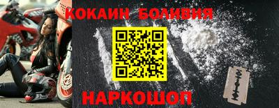MDMA Заводоуковск