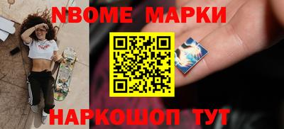 прущие грибы Заволжье