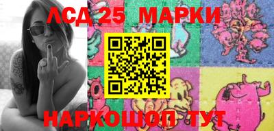 MDMA Заводоуковск