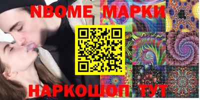 прущие грибы Заволжье