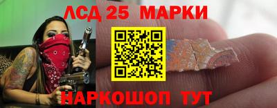 MDMA Заводоуковск