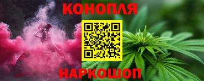 марки lsd Жуковский