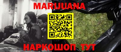 MDMA Заводоуковск