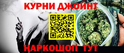 прущие грибы Заволжье