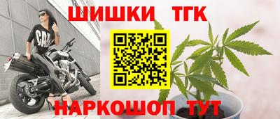 MDMA Заводоуковск