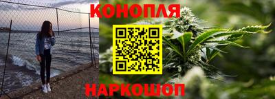 марки lsd Жуковский