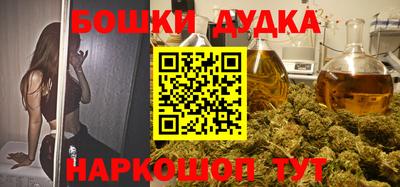 MDMA Заводоуковск