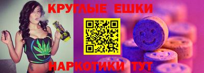MDMA Заводоуковск