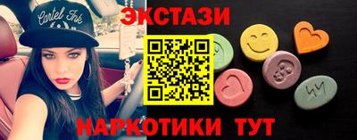 марки lsd Жуковский