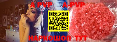 марки lsd Жуковский