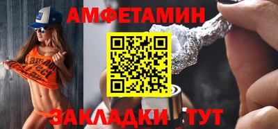 марки lsd Жуковский