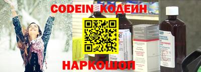 прущие грибы Заволжье