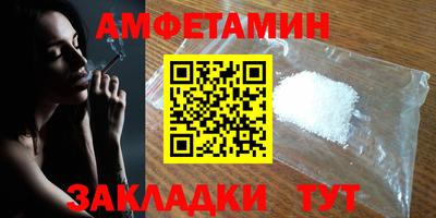 MDMA Заводоуковск