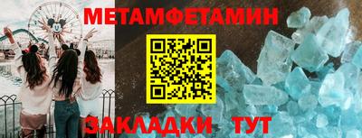 прущие грибы Заволжье