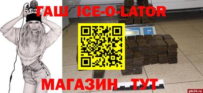 прущие грибы Заволжье