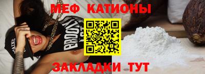 прущие грибы Заволжье