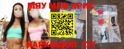 MDMA Заводоуковск