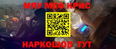 MDMA Заводоуковск