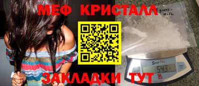 MDMA Заводоуковск