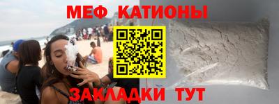 MDMA Заводоуковск